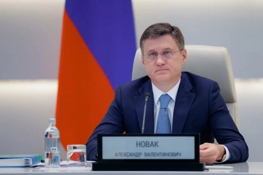 В регионах России исполнено свыше 1,6 млн договоров на догазификацию домовладений